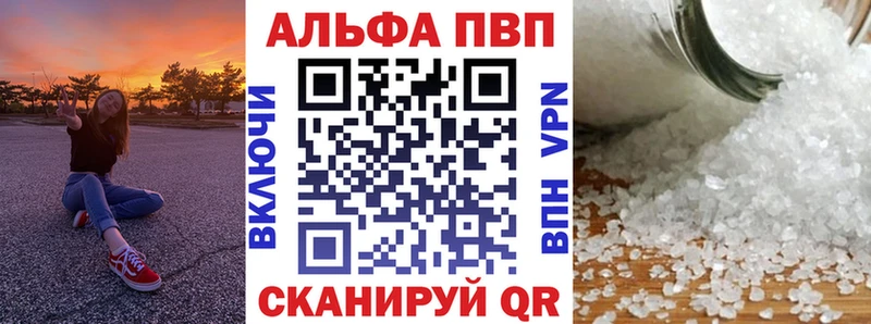 Купить наркотики Белозерск ГАШИШ  Бошки Шишки  Амфетамин  Меф 