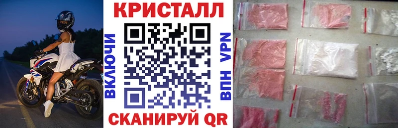 Amphetamine Premium KRAKEN ONION Белозерск