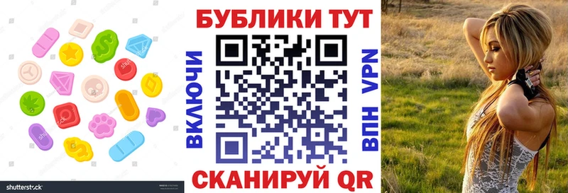 kraken зеркало  Белозерск  Экстази 250 мг  закладка 