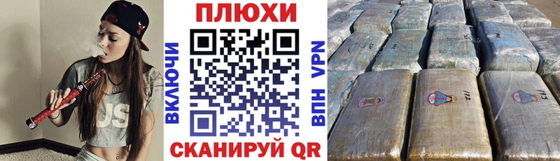 Гашиш хэш Белозерск