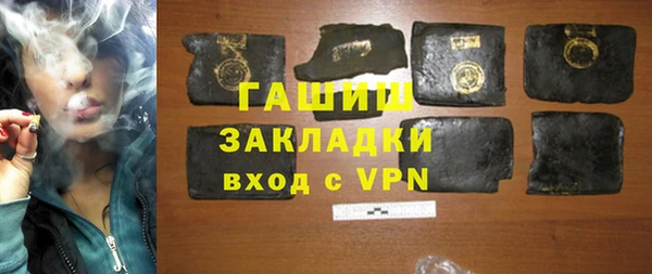 ешки Аркадак