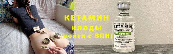 ешки Аркадак