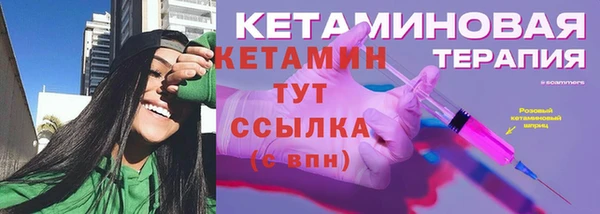 ешки Аркадак