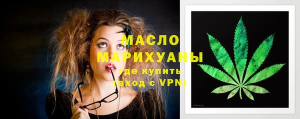 кокаин перу Краснослободск