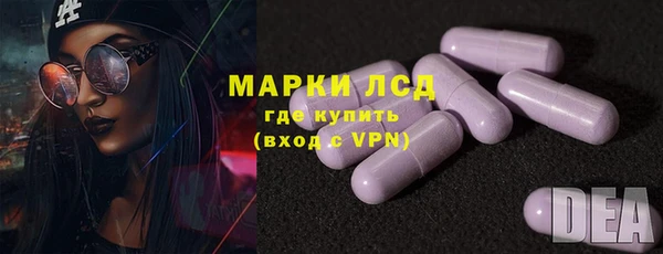 mix Баксан