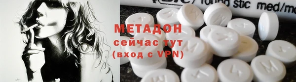 mix Баксан