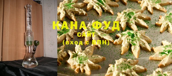ешки Аркадак