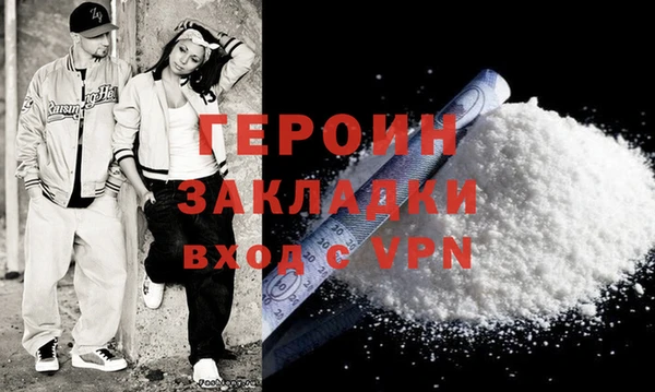 гидропоника Красноперекопск