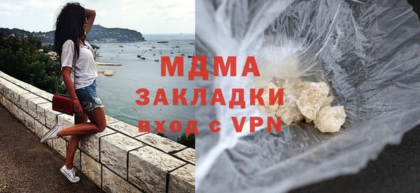 ешки Аркадак