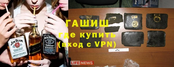 ешки Аркадак