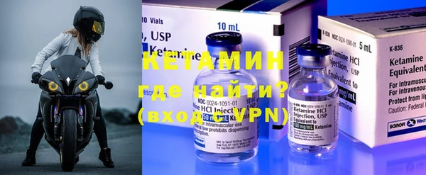 эйфоретик Балабаново