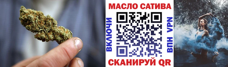 Дистиллят ТГК вейп с тгк  Белозерск 