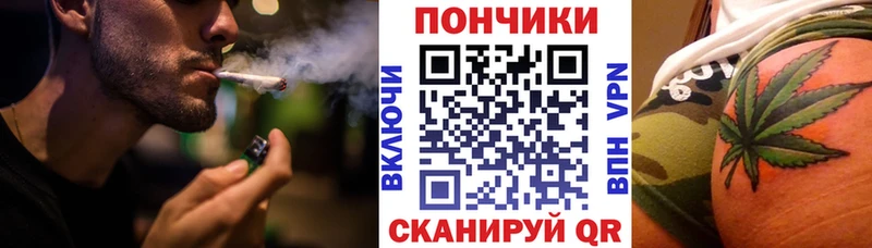 Марихуана конопля  MEGA рабочий сайт  Белозерск  где можно купить наркотик 